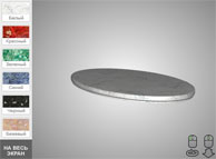 3D Configurator for hardware store