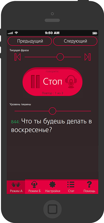 Интерактивная флеш-карта Франции