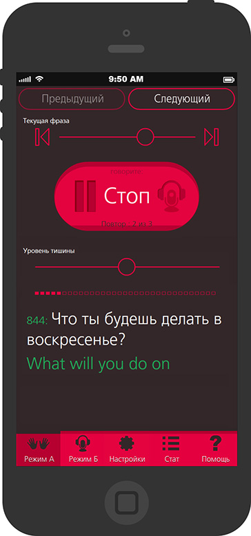 Интерактивная флеш-карта департамента Gironde