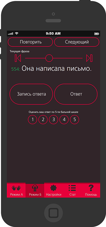 Интерактивная флеш-карта департамента Aisne